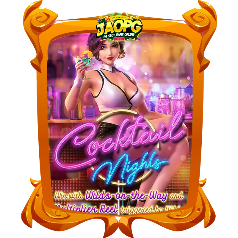 cocktail-night